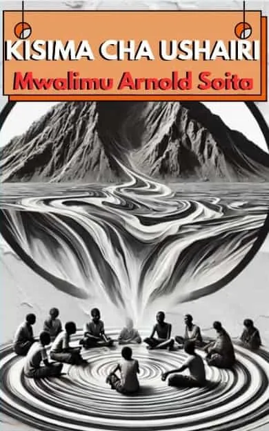 Kisima Cha Ushairi Book Cover
